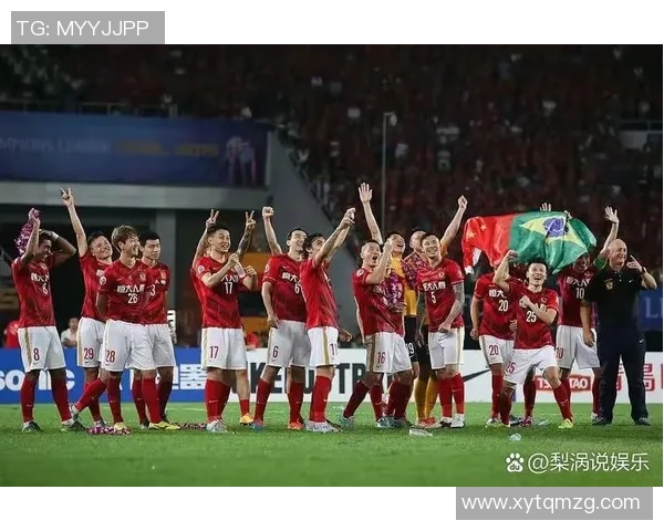 恒大足球队明星球员全解析他们的成就与影响力