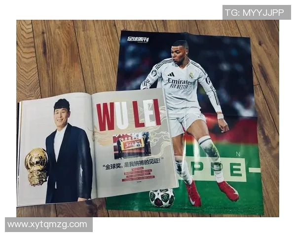 足球明星热血呐喊为梦想加油 为荣耀拼搏的激情与坚持