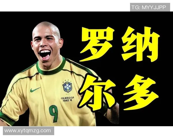 足球传奇球星离世 引发全球球迷悼念与回忆 足球传奇球星离世 引发全球球迷悼念与回忆