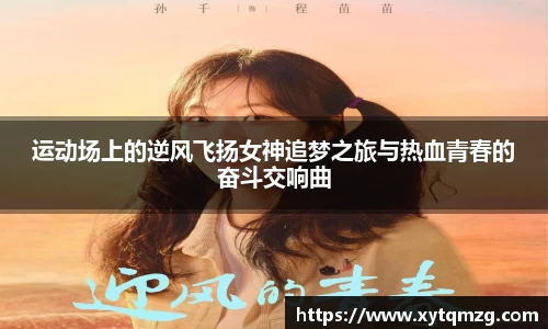 OE欧亿官网