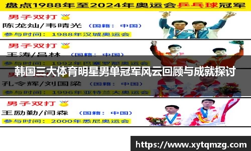 OE欧亿官方网站