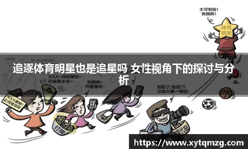 OE欧亿官方网站