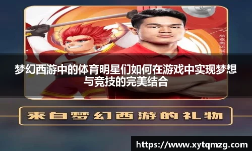 OE欧亿官方网站
