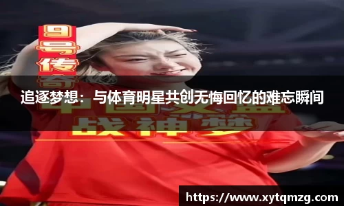 OE欧亿官方网站