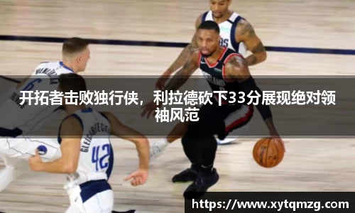 OE欧亿官网