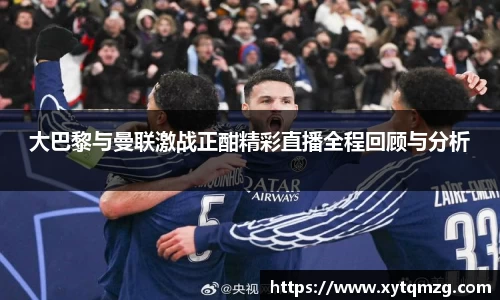 OE欧亿官网