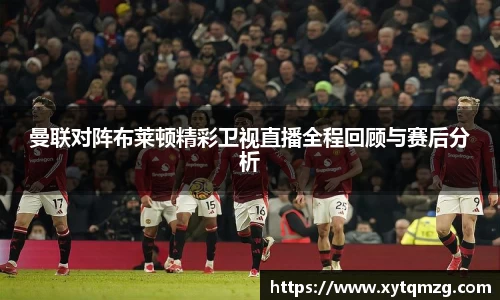 OE欧亿官方网站