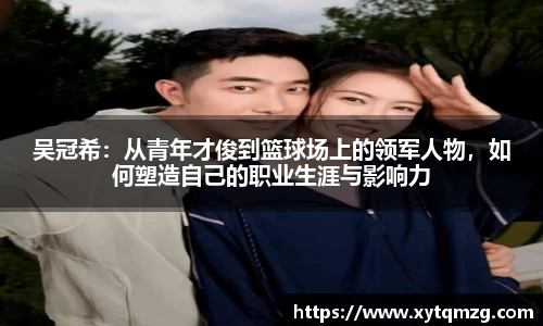 OE欧亿官网