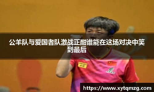 OE欧亿官网