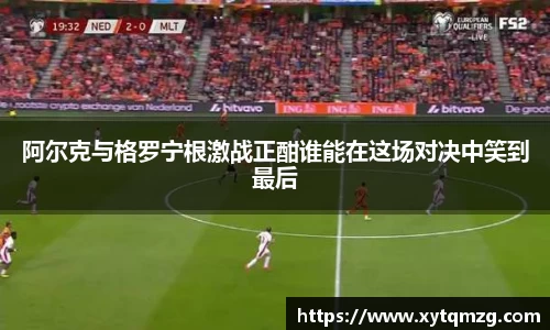 OETY欧亿体育