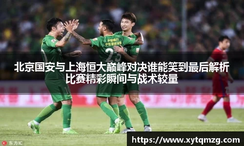 OE欧亿官网
