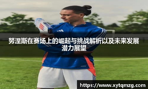 OE欧亿官网